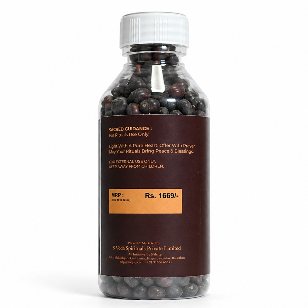 Black Chirni (Black Gunja Seeds)