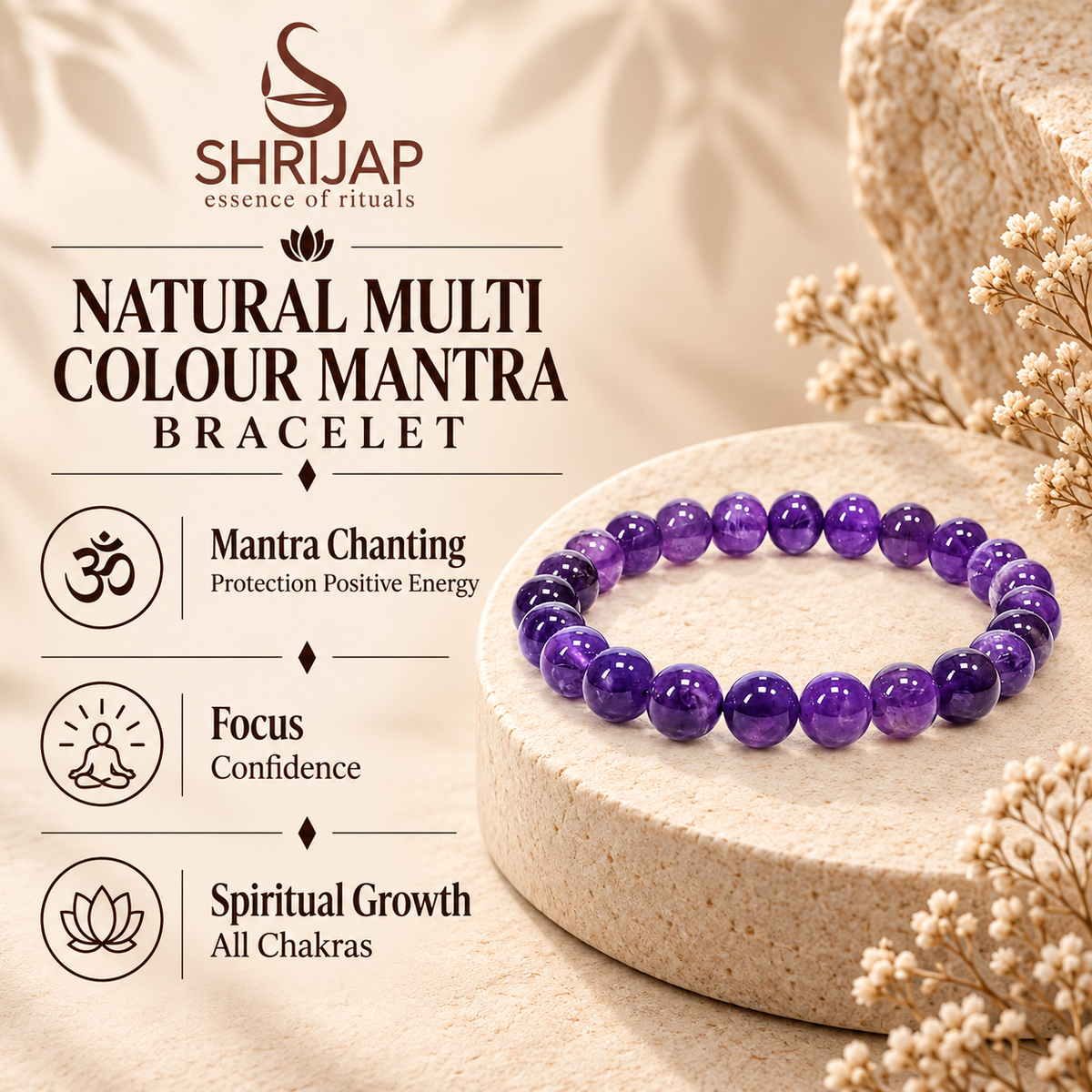 Natural Amethyst Bracelet – 8 MM