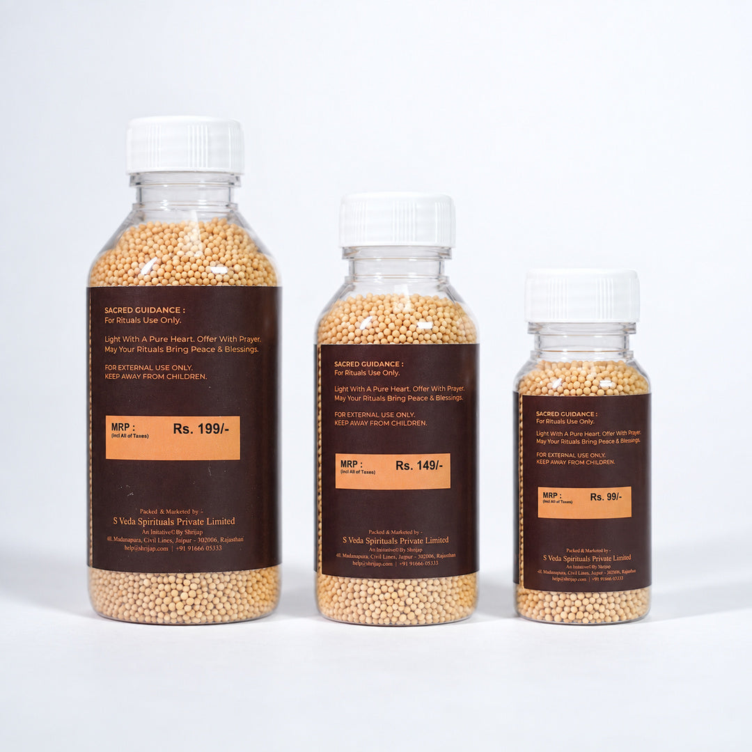 Yellow Mustard Seeds