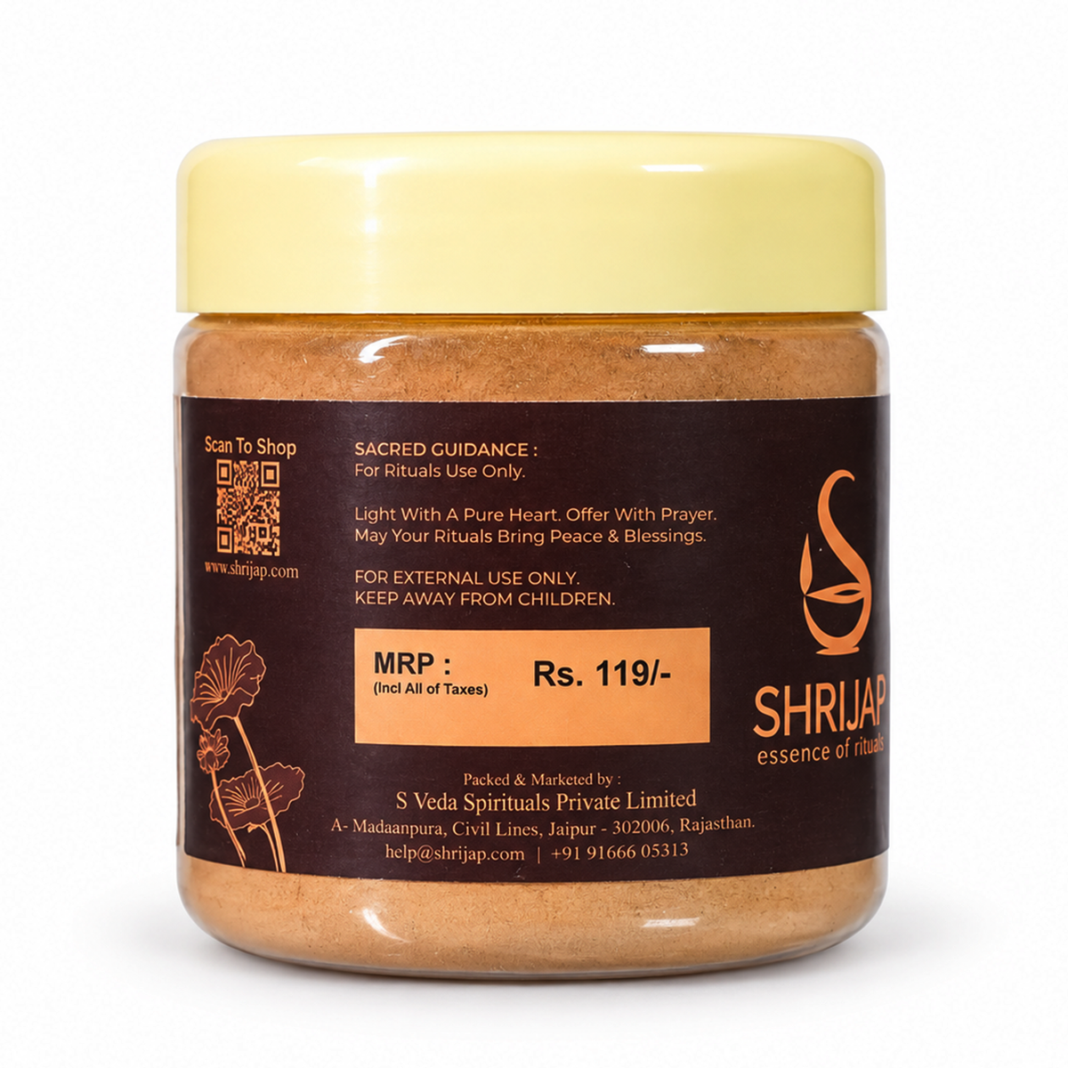 Chandan Powder