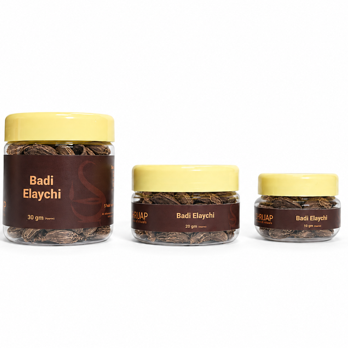 Badi Elaychi (Black Cardamom)