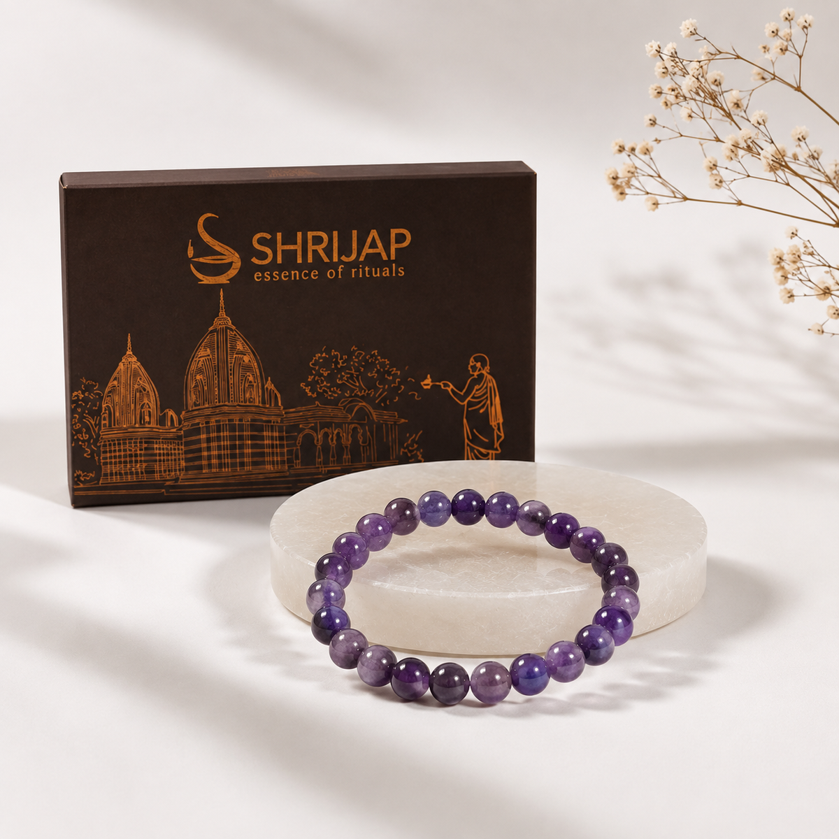 Natural Amethyst Bracelet – 6 MM