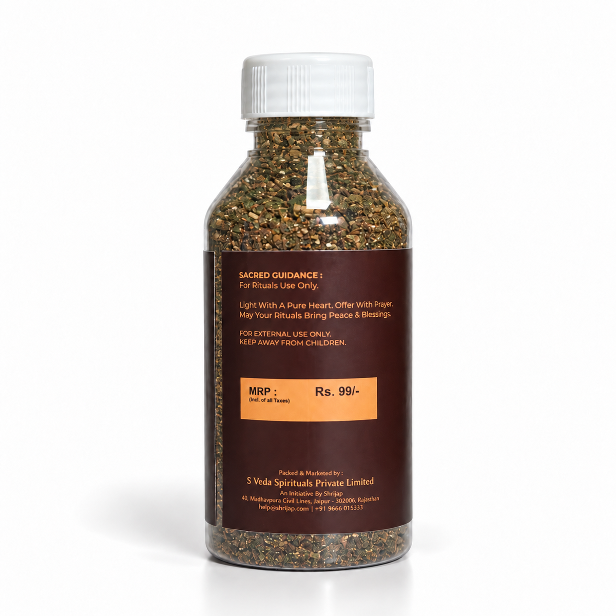 Dashang Dhoop Powder