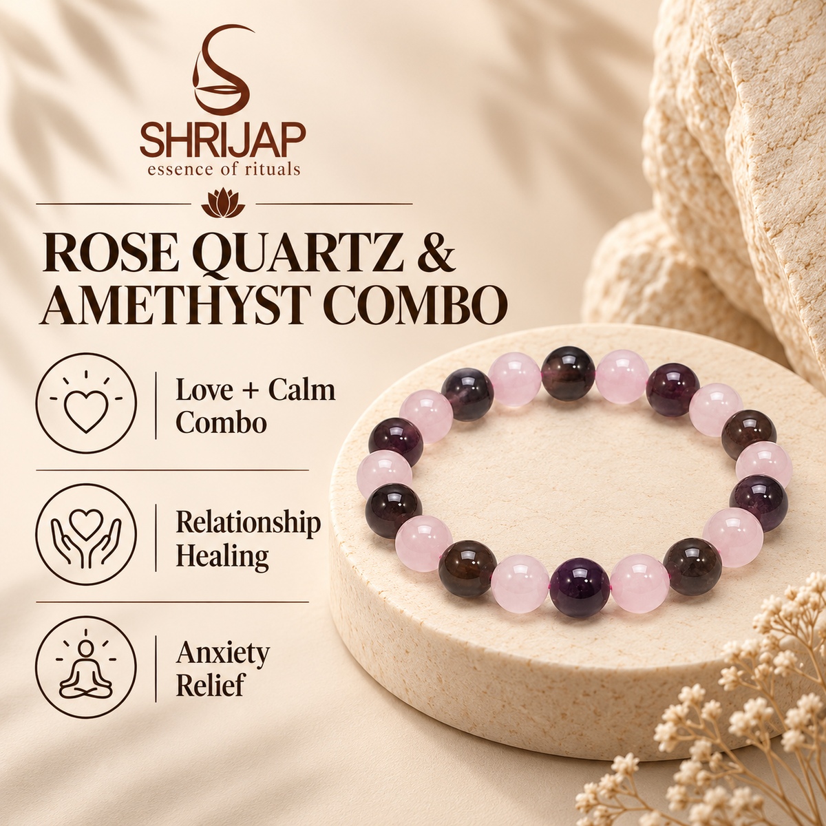 Rose Quartz & Amethyst Combination Bracelet – 8 MM