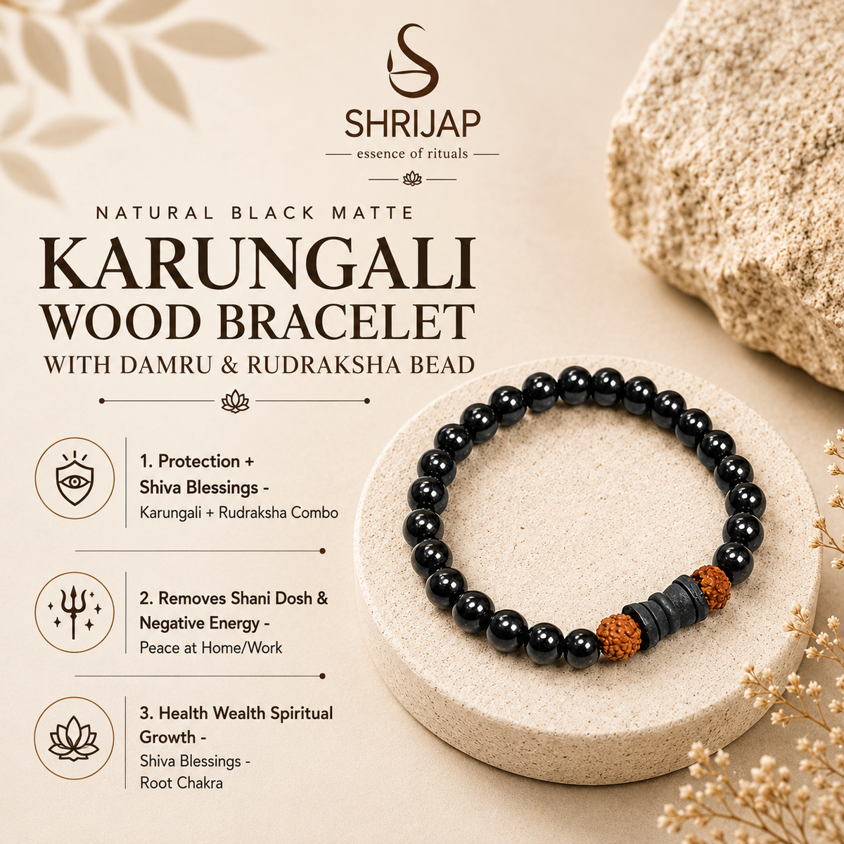 Natural Black Matte Karungali Wood Bracelet with Damru & Rudraksha Bead – 6 MM