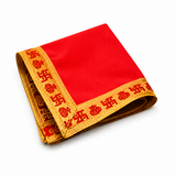 Red Velvet Puja Aasan with Golden Border – 12x12 Inch