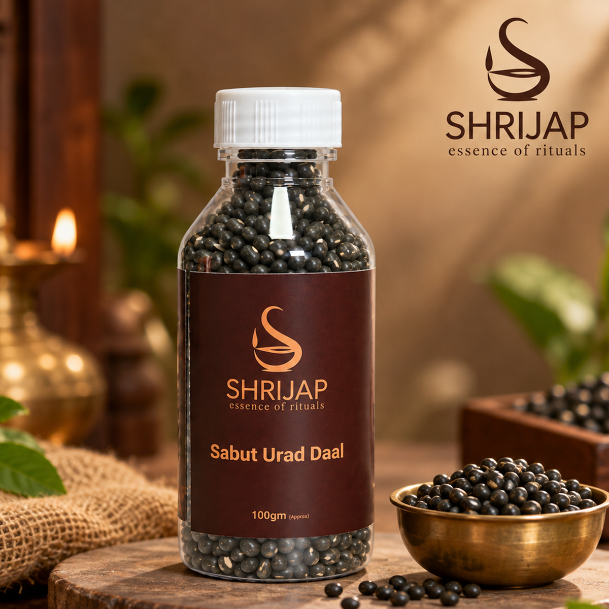 Sabut Urad Daal