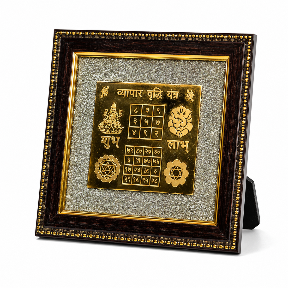 Vyapar Vriddhi Yantra Frame - Kuber Lakshmi Ganesh Vastu
