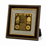 Vyapar Vriddhi Yantra Frame - Kuber Lakshmi Ganesh Vastu