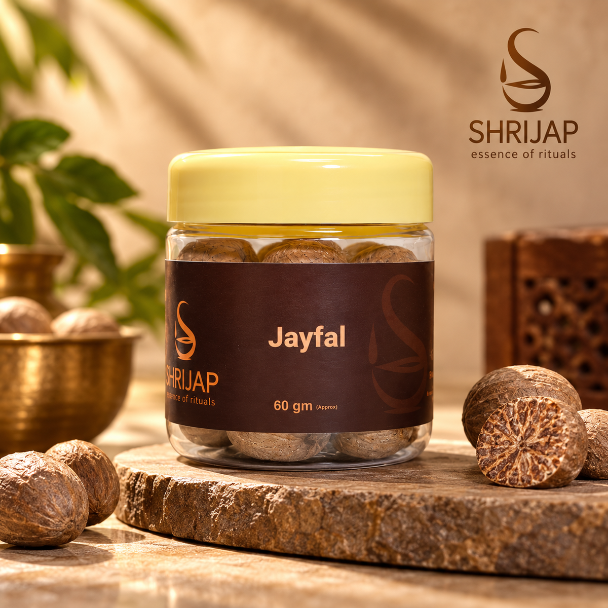 Jayfal (Nutmeg)