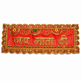 Royal Red Jai Mata Di Jari Embroidered with Swastik Work – 6x15 Inch