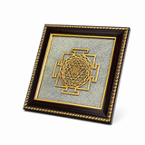 Shri Yantra Frame