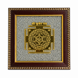 Shri Kuber Yantra Frame