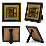 Vyapar Vriddhi Yantra Frame - Kuber Lakshmi Ganesh Vastu
