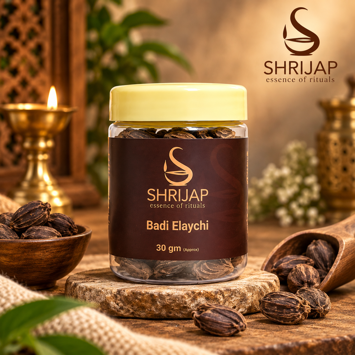 Badi Elaychi (Black Cardamom)