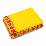 Yellow Velvet Puja Aasan with Golden Border – 15x18 Inch
