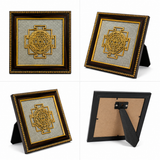 Shri Yantra Frame