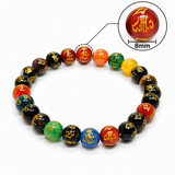 Natural Multi Colour Mantra Bracelet 8 MM