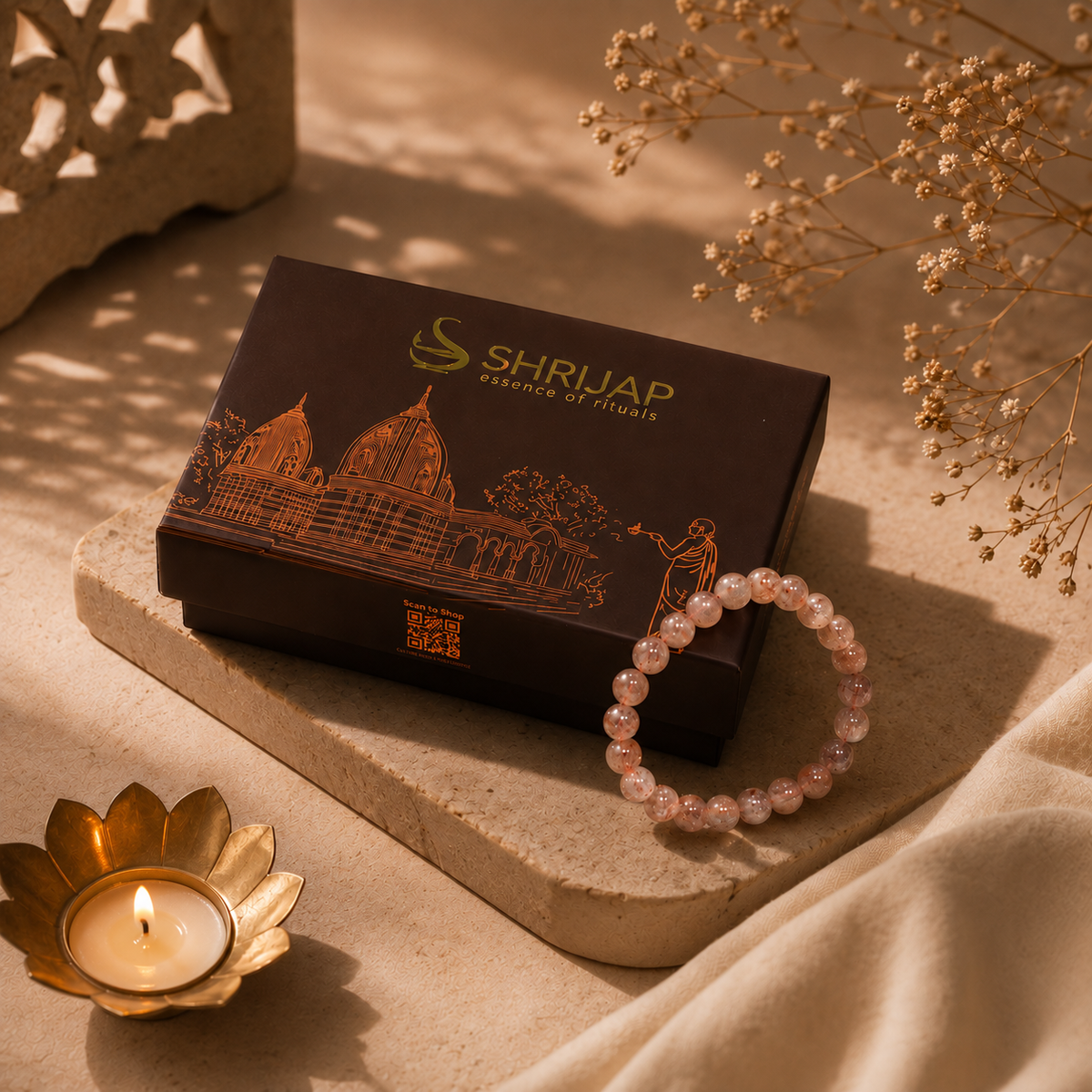 Natural Sun Stone Bracelet – 8 MM