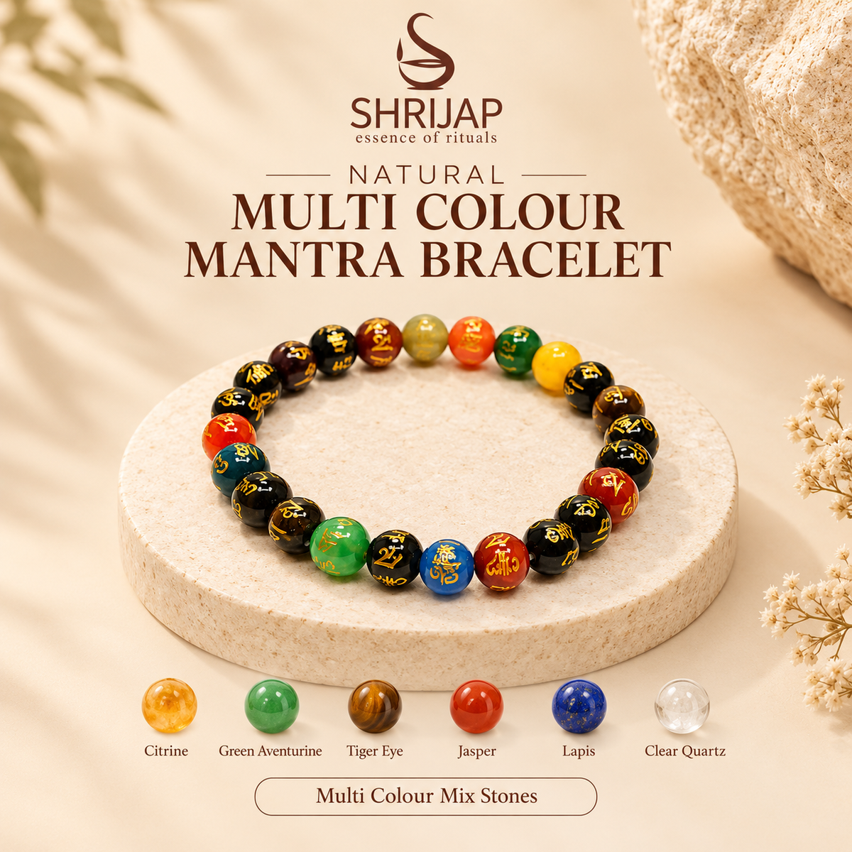 Natural Multi Colour Mantra Bracelet 8 MM