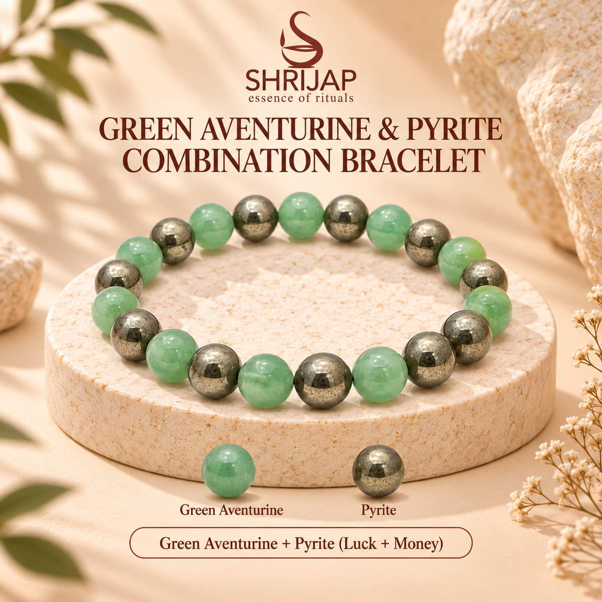 Green Aventurine & Pyrite Combination Bracelet – 8 MM