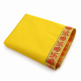 Yellow Velvet Puja Aasan with Golden Border – 20x30 Inch