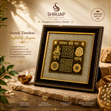 Vyapar Vriddhi Yantra Frame - Kuber Lakshmi Ganesh Vastu