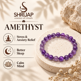 Natural Amethyst Bracelet – 6 MM