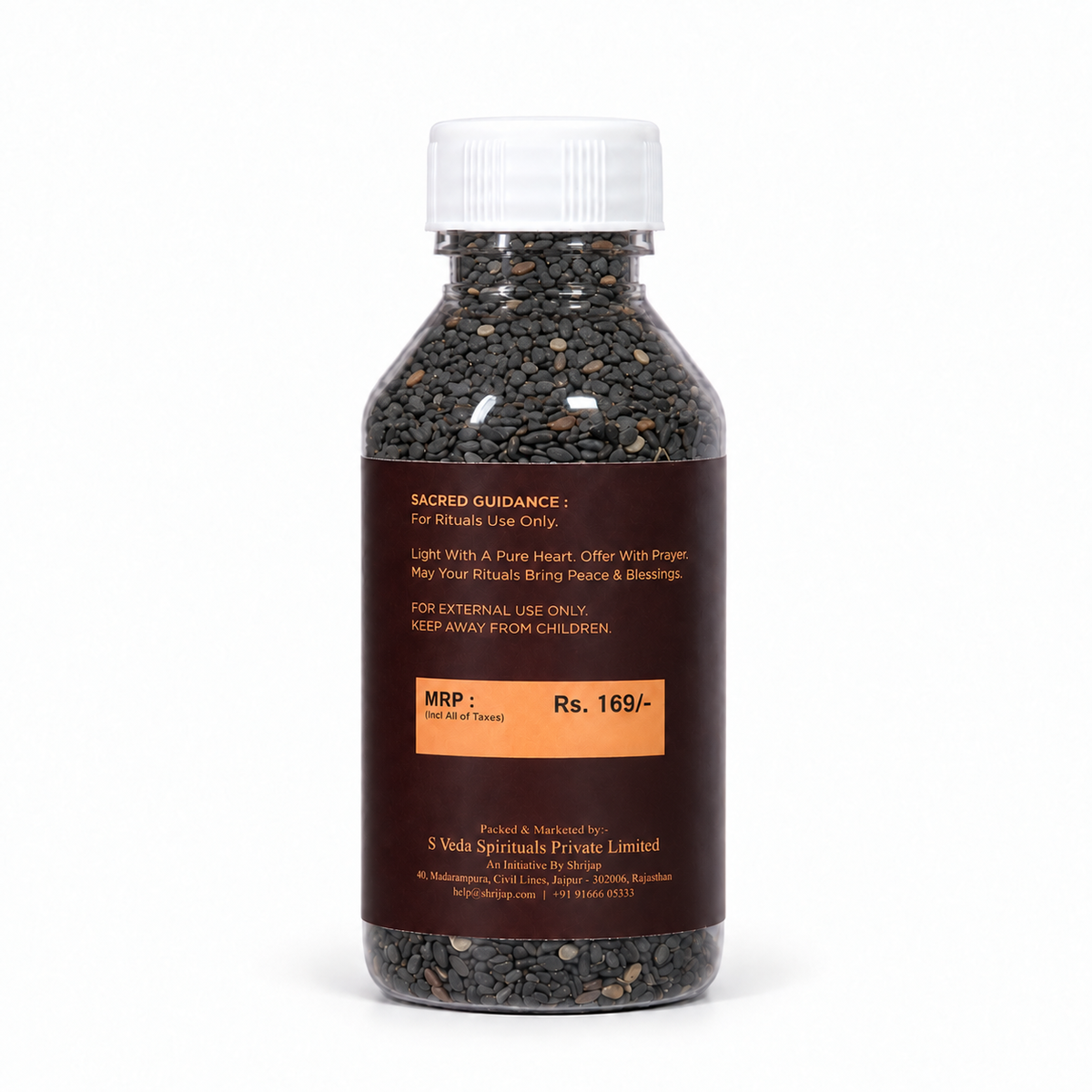 Black Sesame Seeds (Kale Til)