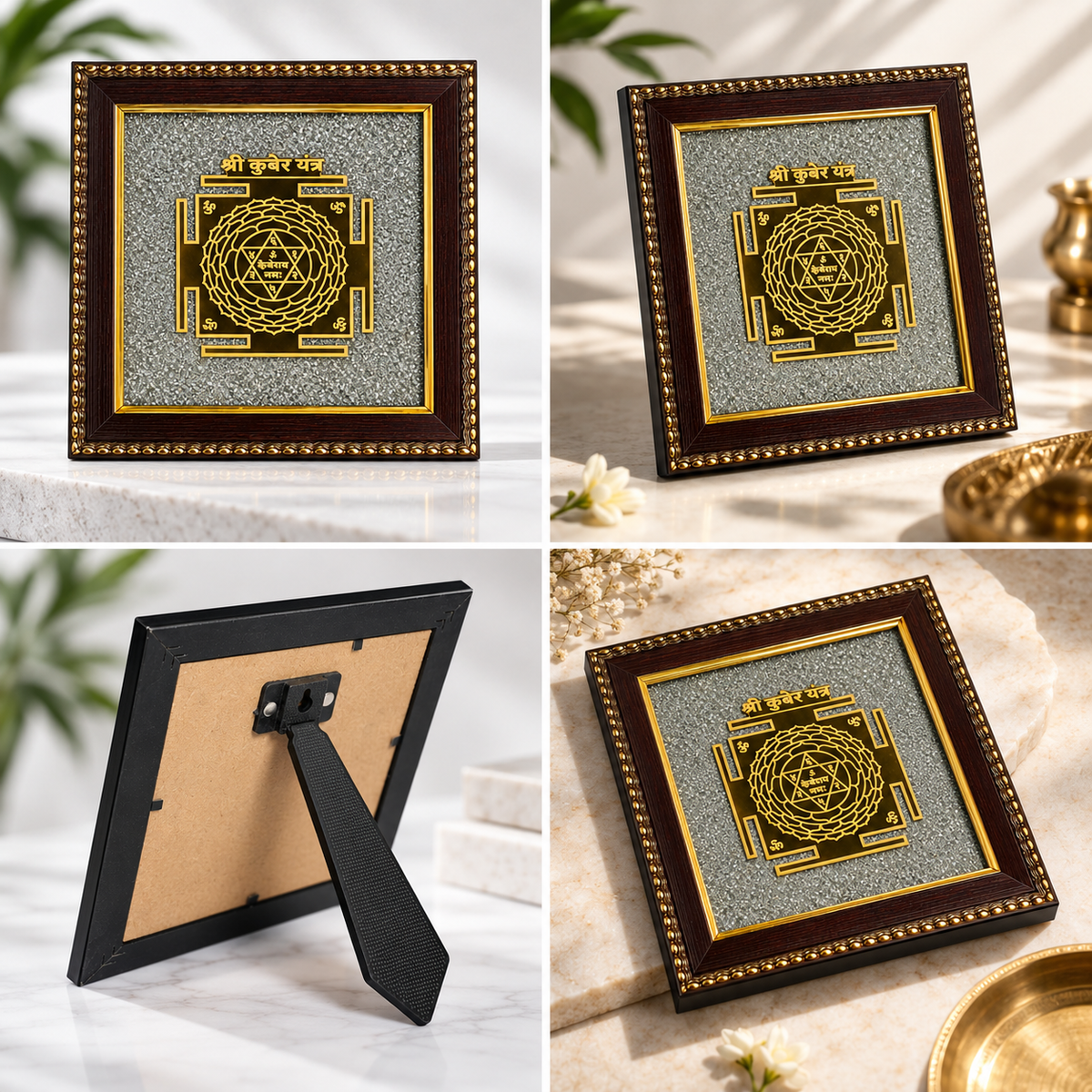 Shri Kuber Yantra Frame