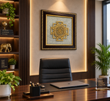 Shri Yantra Frame