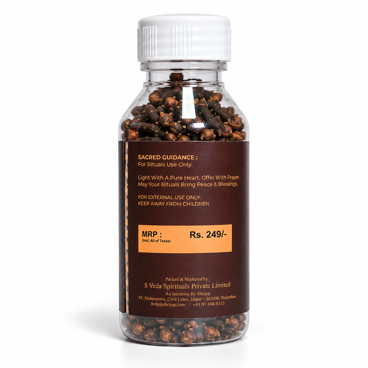 Clove (Laung)