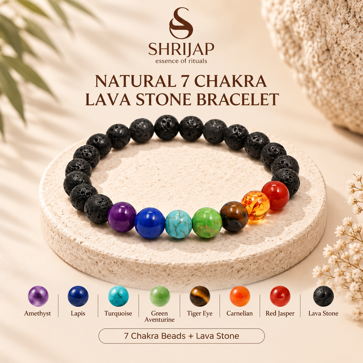 Natural 7 Chakra Lava Stone Bracelet – 8 MM