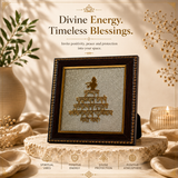 Krishnaya Vasudevaya Mantra Frame with Golden Text