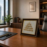 Gayatri Mantra Frame