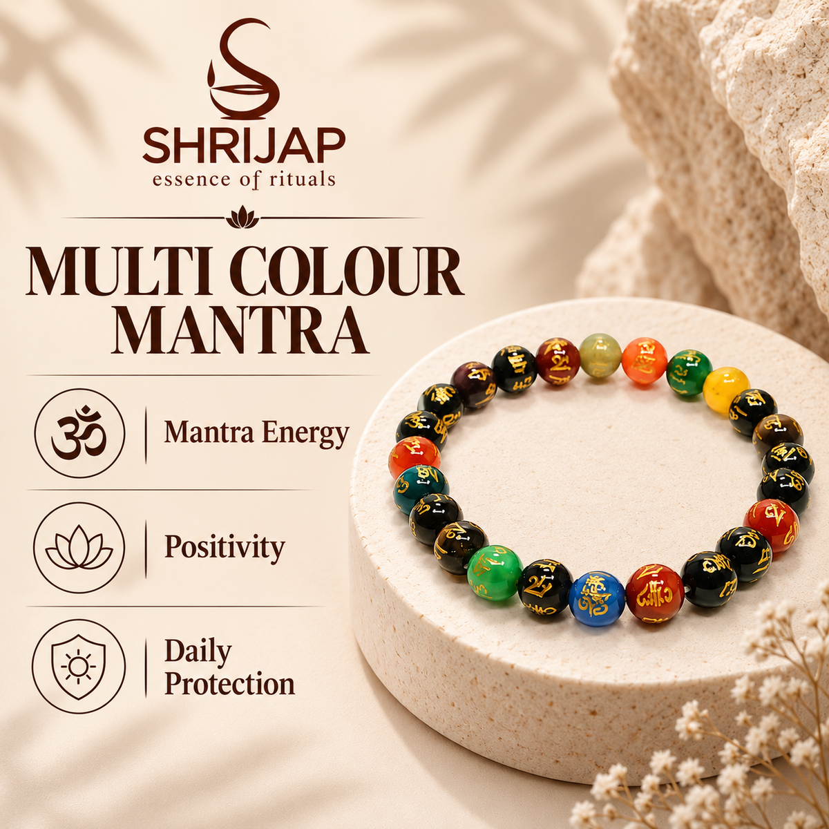 Natural Multi Colour Mantra Bracelet 8 MM