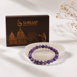 Natural Amethyst Bracelet – 6 MM