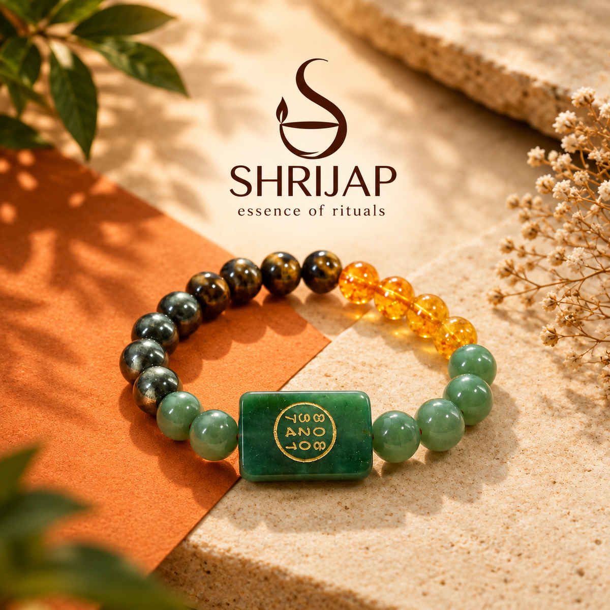 Natural Zibu + Money Magnet Bracelet – 10 MM