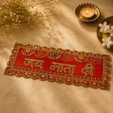 Royal Red Jai Mata Di Jari Embroidered with Swastik Work – 6x15 Inch