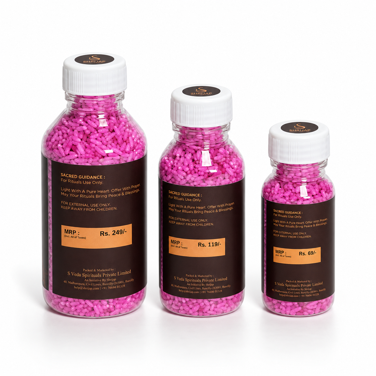 Pink Rice
