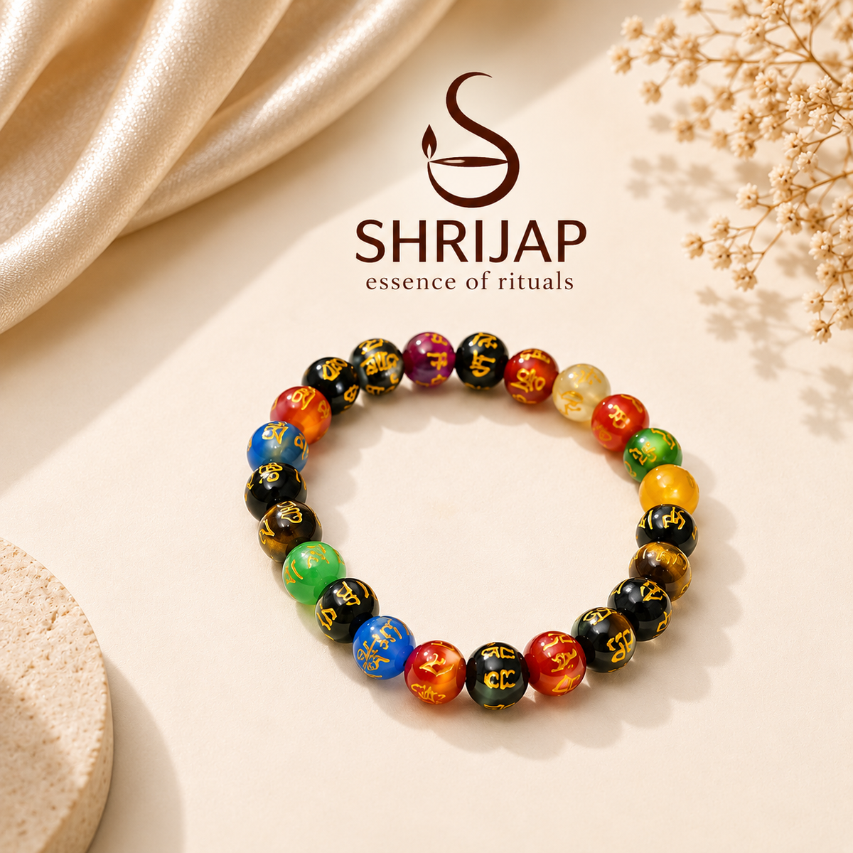 Natural Multi Colour Mantra Bracelet 8 MM