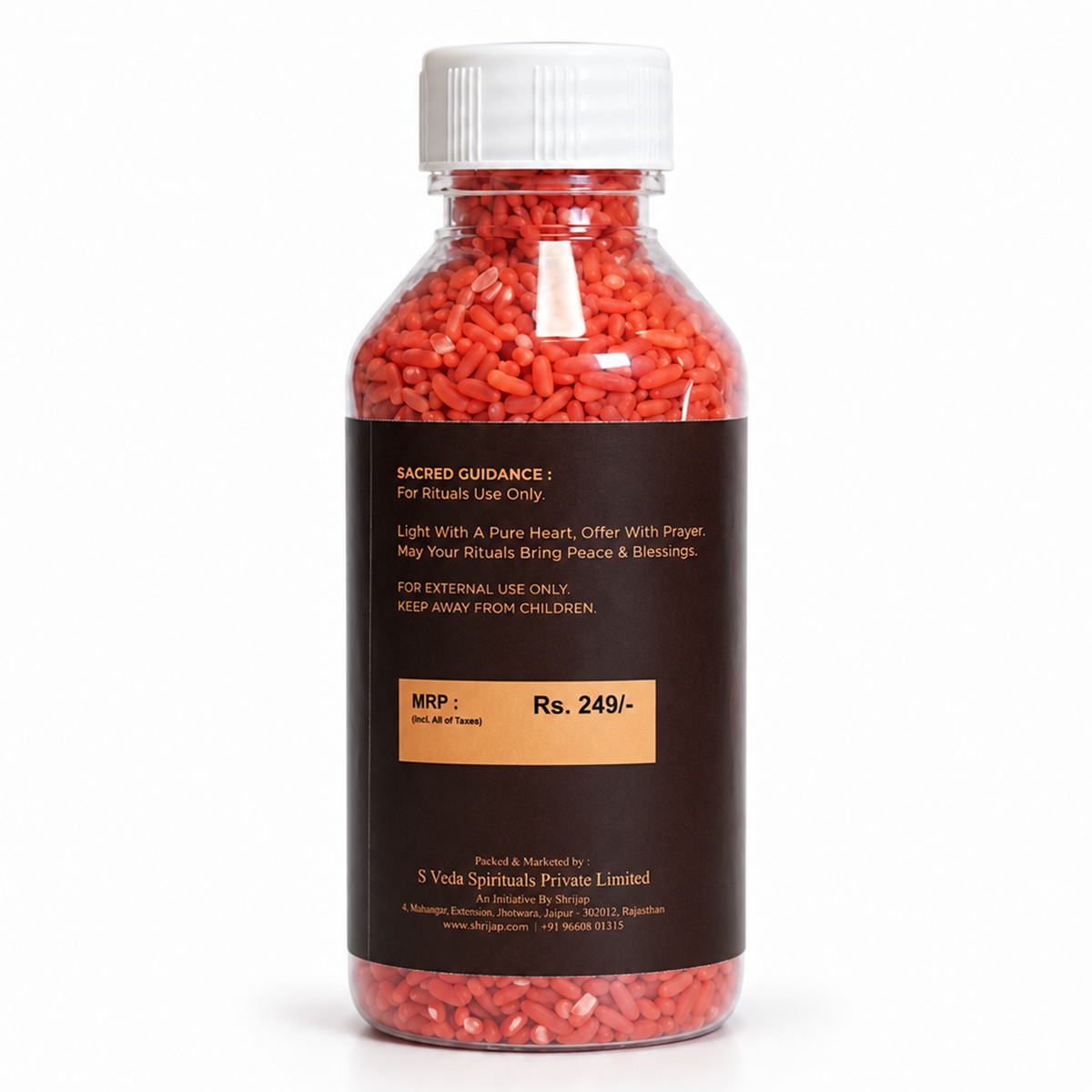 Red Rice