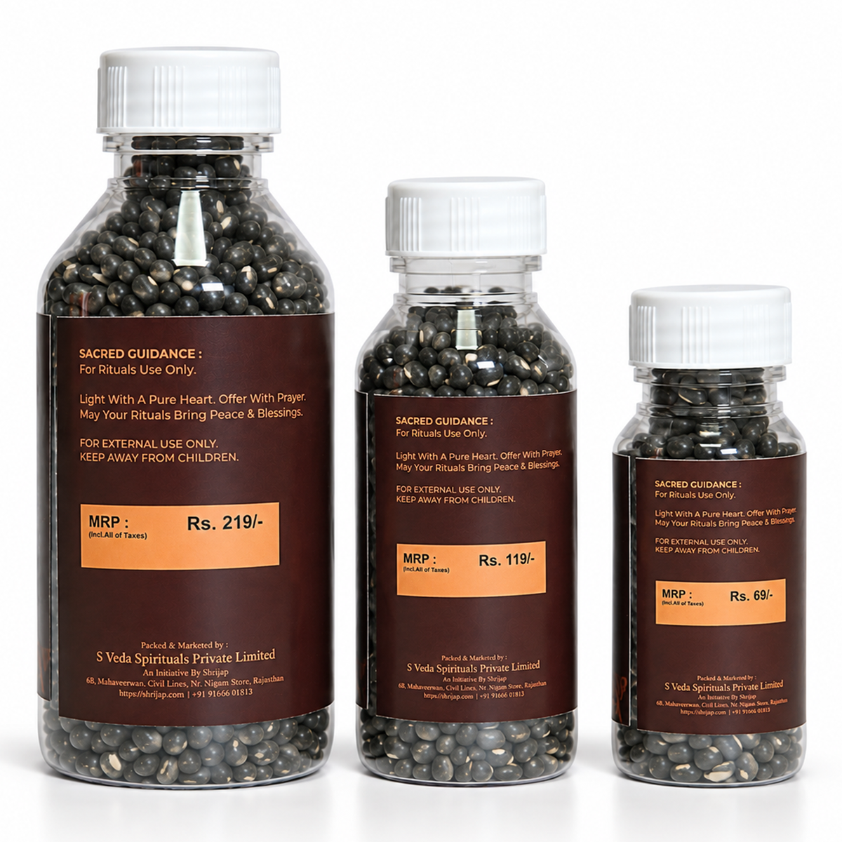 Sabut Urad Daal