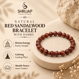 Natural Red Sandalwood Bracelet with Damru – 8 MM