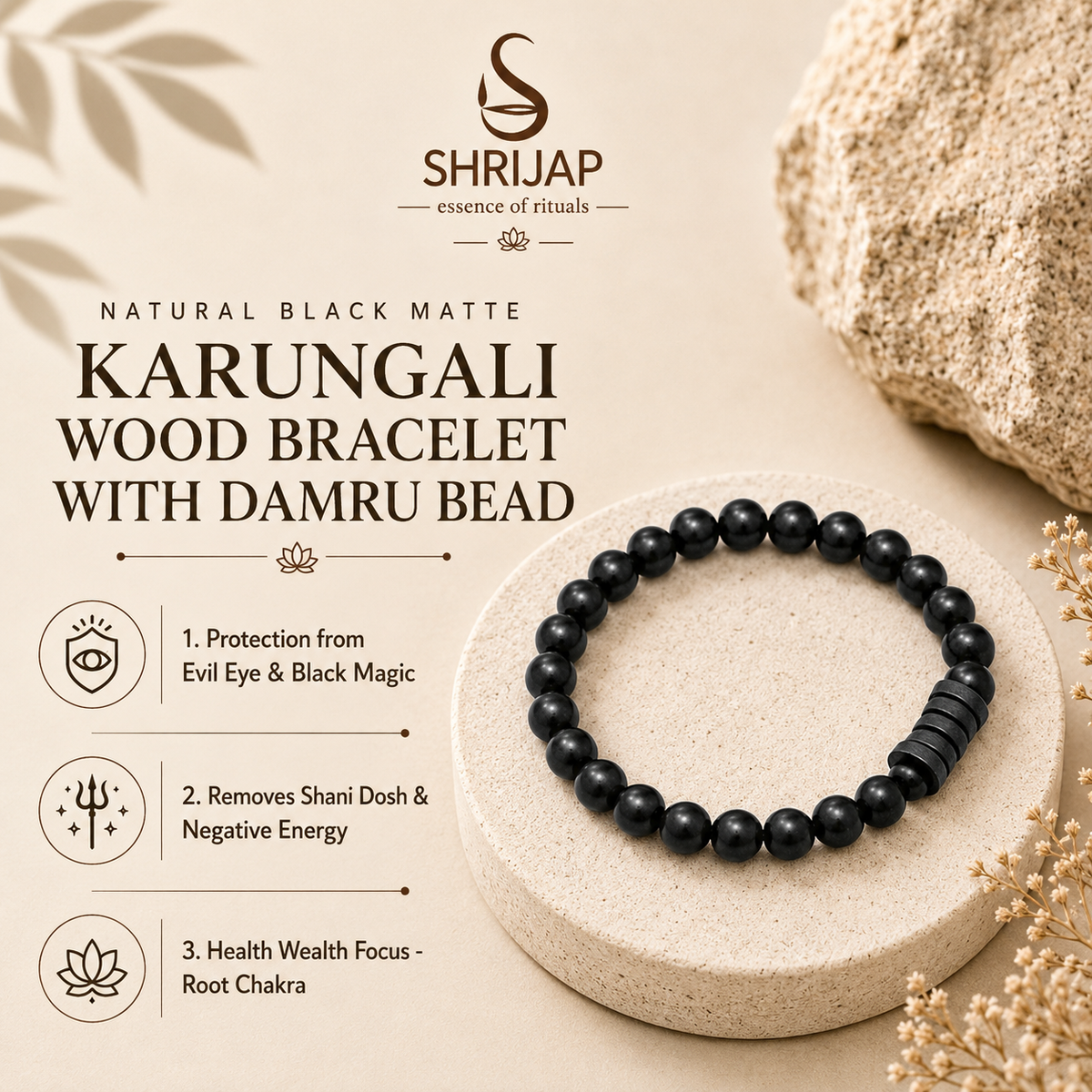 Natural Black Matte Karungali Wood Bracelet with Damru Bead – 6 MM