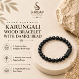 Natural Black Matte Karungali Wood Bracelet with Damru Bead – 6 MM