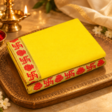 Yellow Velvet Puja Aasan with Golden Border – 15x18 Inch
